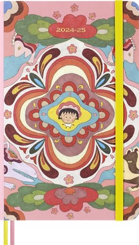 Moleskine Momoko Sakura Agenda 18 mesi in edizione limitata Momoko Sakura, agenda settimanale 2024-2025, copertina rigida, grande, 5 x 8,25 pollici, Maruko floreale, 208 pagine
